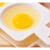关玥微波炉蒸蛋器专用鸡蛋模具煎蛋宝宝辅食模具煮蛋器家用蒸鸡蛋模具 蒸蛋器