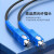 安润达 成品皮线光纤跳线单模单芯SC-SC蝶形自承式入户光缆网络光纤线室外三钢丝成品光纤 100米