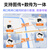 亿佰特远距离数传图传模块868/915MHz一发多收星型组网无人机网口透传支持AT指令 E611-900NW20S |图传数传模块|贴片式