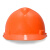 梅思安/MSA V-Gard标准型PE V型安全帽工地建筑工程防砸防冲击头盔一指键帽衬带下颚带 可定制 橙色