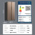 康佳（KONKA）400升家用对开门双开门冷藏冷冻电脑控温纤薄超薄自动除霜净味嵌入式电冰箱BCD-400EGX5S