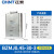 正泰(CHNT)BZMJ 0.45-30-3电容器无功补偿低压并联电力补偿器