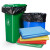 工品库(GONGPINKU)商用彩色大号垃圾袋 分类袋 加厚塑料平口袋 60*80cm绿色（50个）