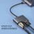 绿联CM162 Type-C扩展坞适用苹果 USB-C转HDMI/VGA高清线转换器 深空灰（带PD供电）50505