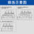 电度表 四线电子式电表TS634 1.5 6 20A 40A 100A 灰色