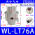 气力输送器真空发生器气动上料器物料输送器空气放大器颗粒送料机 两端外径76mm(铝) WL-LT76A