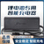 悦津（12V50A三元3串12.6V安德森）锂电智能充电器12V24V15A20A房车电源三元铁锂