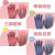 谋福（CNMF）儿童防割手套户外DIY安全手套（浅红S号3-6岁 ）
