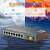 netLINK HTB-GS-03/8GE-SFP 光纤收发器 千兆1光8电SFP光电转换器 不含光模块 一台
