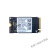 PM991 256G 512G 1T笔记本台式机M.2 2242 PCIE NVME固态硬盘定制定制 桔色