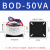 环形变压器环牛环型加热墙暖控制箱功放机麻将机音频火牛隔离电源BOD-50VA