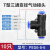 T型三通变径螺纹气管PEG快速接头插头高压软管连接器元件 PEG6-8-6(气管6-8mm)10只 