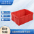 米奇特工 塑料周转箱 仓储物流箱工具零件整理盒物料收纳盒 外尺寸560*420*225 红色