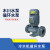 水泵CM50冷水机小型高扬程三相380V增压大流量循环泵冰冻机22集客家 CM50单相220V