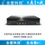 全爱科技后羿智盒 GPU大模型AI开发套件 HOUYI-1000B-16 /32（摩尔线程E300 AI模组 开发板） HOUYI-1000B-16 128GB