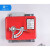 排烟阀执行器SD执行机构阀门开关排烟口执行器连接片老式通用 SFD 红色;