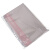 海斯迪克 HKW-127 不干胶透明自粘袋 opp自封袋 塑料袋 （200个）15*26cm 5丝