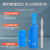 HUNJUN2mm安全型插头香蕉插头 10A耐高压600V灯笼头焊接式 蓝色