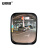 安赛瑞 轻便型方形广角镜 凸面防盗镜死角反光镜 超市道路转弯监视小型安全镜 20×24cm 25569
