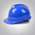 山头林村安全帽工地施工领导监理劳保头盔电力工程V型透气帽印字 ABS安全 白色