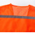 美安明反光背心工地快递志愿者马甲夏季透气网布反光衣橙色3XL