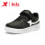 特步（XTEP）男童鞋 儿童板鞋春春季 儿童运动鞋 男童小白鞋休闲运动鞋 黑(9361) 35码