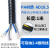 PA塑料波纹管加厚尼龙防水阻燃穿线软管电线电缆保护套管黑可开口 PA-ad18.5
