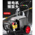 京采优选 高压清洗机 2400w 铜电机 15m钢丝管（单位：台）