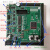 定制TC234开发板 V2 评估板 单片机 DSP处理器 TLF35584开发板 白色 单板