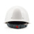 舜选 安全帽SHX-B2 工地国标 头盔防护帽玻璃钢盔 防撞防砸抗冲击 可印字 白色1顶