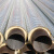 聚氨酯保温管 镀锌预制热力发泡保温管道供暖直埋管 管径DN250 一米价