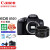 佳能（CANON） EOS 850D单反相机 Vlog入门初级中高端家用摄影单反数码相机单机套机可选  EF 50mm f/1.8 STM小痰盂套装 标配