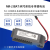 百仁吉 MR-J3BAT 3.6V伺服机锂电池适用MR-J3 驱动器M70系统电池ER6V ER6VC119B