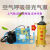 呼吸器气瓶防爆桶立式双通防爆箱气瓶夹具 100L空气充气泵