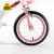 优贝儿童自行车3岁女孩自行车宝宝2-4-6-7-8-9-10岁童车脚踏单车童车 珍妮粉白 14inch
