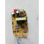 千石加湿器电源板/变压器/线路板/加湿器通用控制板/原厂配件 1号
