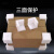 贝傅特 珍珠棉护角 防撞抗震珍珠棉护角家具包装三面体塑料包角 100*100*100-15 300个/包