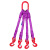 定制成套起重吊装工具柔性吊装带尼龙绳行车吊车组合索具吊绳吊具 两腿3吨2米(柔性成套)