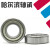 深沟球微型轴承MR106 MR126 686 696 606 626 636 Z ZZ RS内 606ZZ6*17*6mm 其他