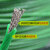 涂塑镀锌绿色钢丝绳包塑胶葡萄架带皮猕猴桃百香果3456mm软粗拉线 6.0毫米30公斤375米送20个卡扣