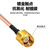 丰应子 SMA SMB BNC N TNC转鳄鱼夹子连接线转接线公头母头延长线RF BNC公 转 鳄鱼夹 0.2米 FYZ-995