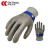 成楷科技（CK-Tech）防切割手套 CKS-CUTRE8L 不锈钢丝透气耐磨5级防割 24CM短款 1只