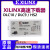 xilinx下载器线DLC10仿真器PlatformCable赛灵思FPGADLC9LP/HS2 经济款HS2