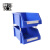 襄昱优工 XCC016 货架斜口分类零件盒组合式工具箱收纳盒 蓝 510*350*200mm 个