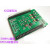 EP4CE6E22C8N FPGA开发板 学习板模块 核心板 培训小竞赛 小板