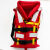 格术 工作救生衣 船舶成人救生衣专业CCS标准型大浮力水上救生衣船用标准型 
