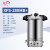 中友手提式不锈钢高压蒸汽灭菌锅实验室用灭菌锅器QS认证 XFS-280MB+（自控24L）