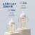 贝亲奶瓶重力球吸管奶瓶PPSU带把手吸管原装配件自然离乳系列  6-9月 240ml