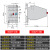 凯蓝智造热过载继电器JRS2-63/F热继电器 (3UA59) 热过载保护器 0.1-0.15A