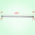 三雄极光 PAKLED灯管T.8一体化支架1.2米日光灯全套节能超亮长条灯管 T.8 0.6米9W LED单灯管 5支起拍 暖白